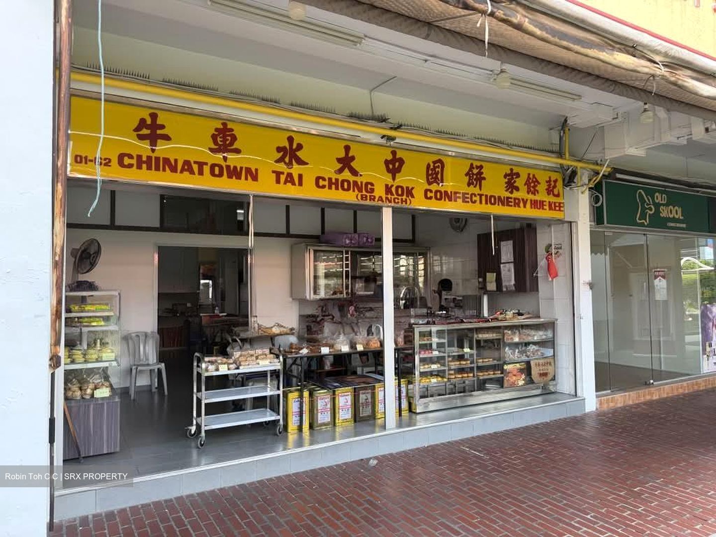 Bukit Merah Lane 1 (D3), Shop House #602219941